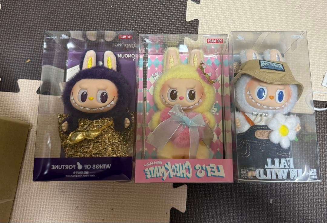 POP MART THE MONSTERS LABUBU 3個セット