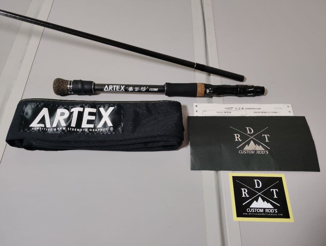 DRT ARTEX 蜃気楼 アーテックス 保証書付き