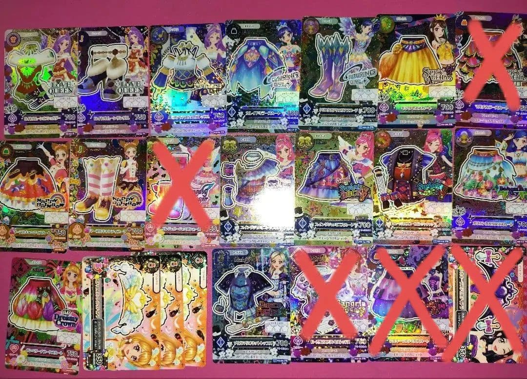 アイカツカードプレミアムレア　17枚セット