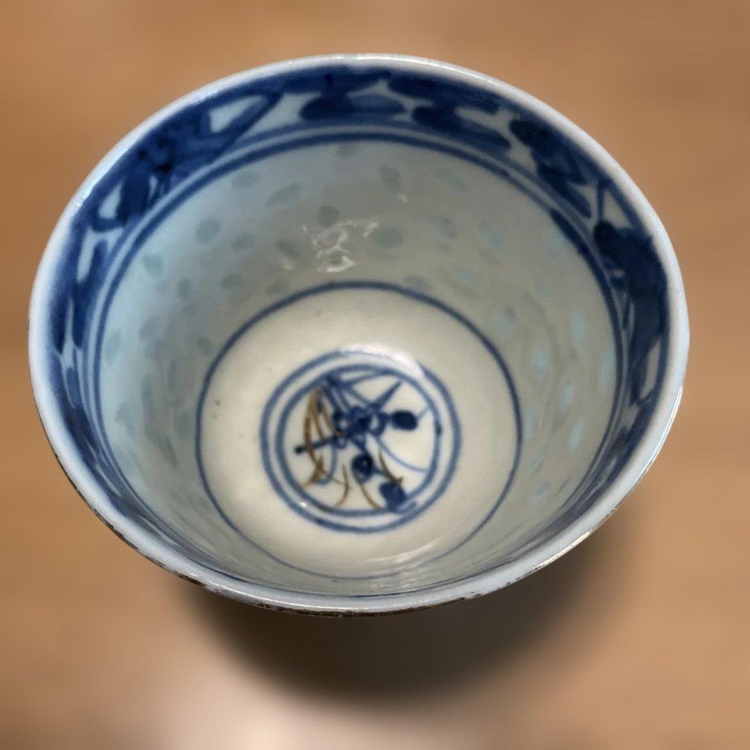 中国清朝の透かし染付の磁器茶碗