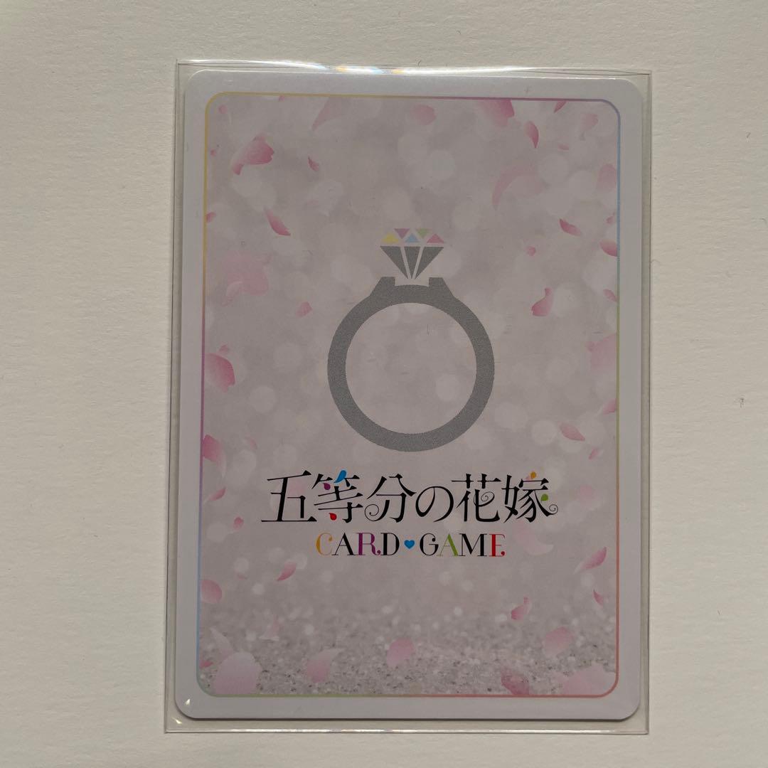 五等分の花嫁 カードゲーム 必勝祈願デッキスペシャル 中野三玖 HDSP
