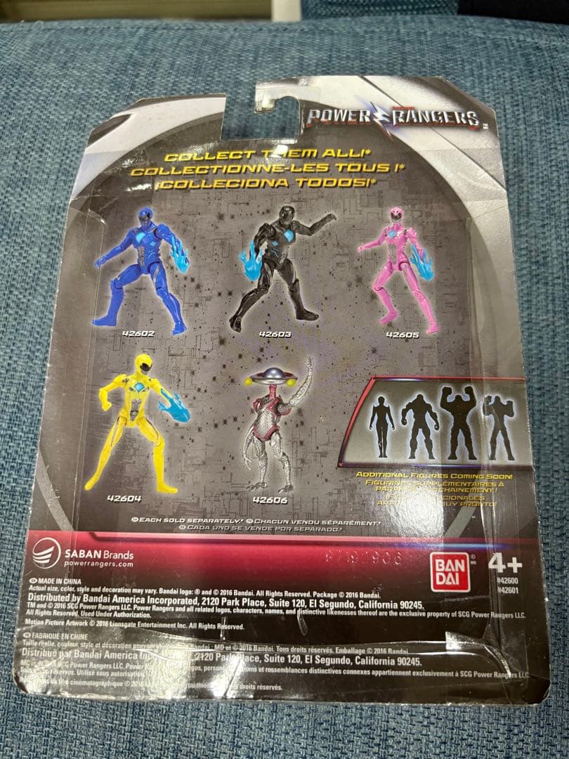 戦隊　バンダイ パワーレンジャー レッドレンジャー フィギュア