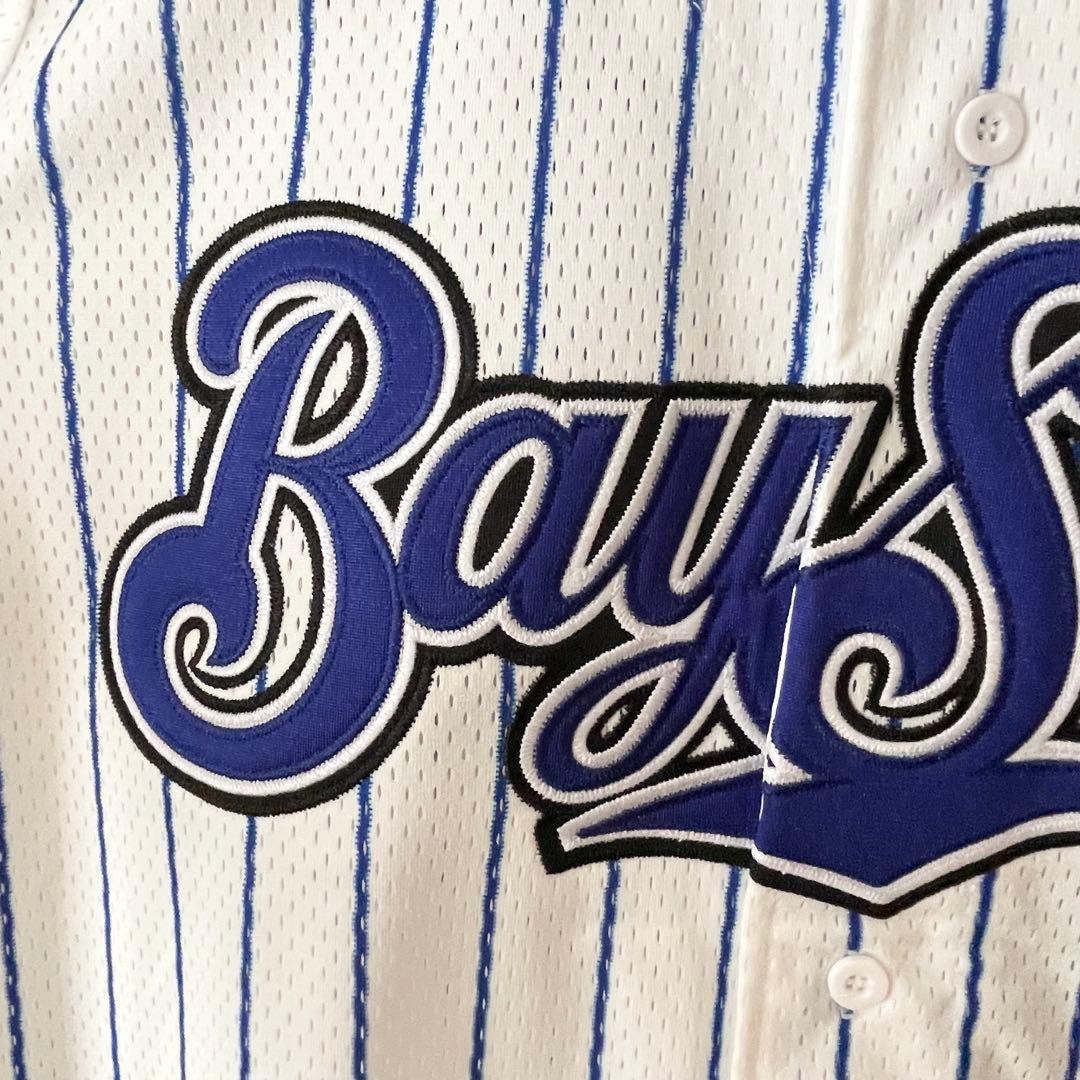 横浜DeNAベイスターズ 復刻 ユニフォーム S 宮崎敏郎