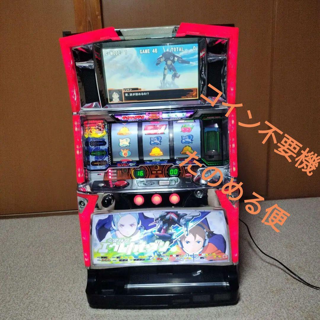 【パチスロ実機】エウレカセブン　初代【不要機】【送料無料】