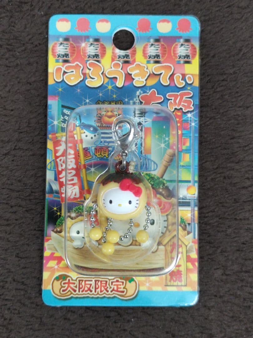 Hello Kitty ハローキティ 大阪限定ファスナーストラップ 19種セット