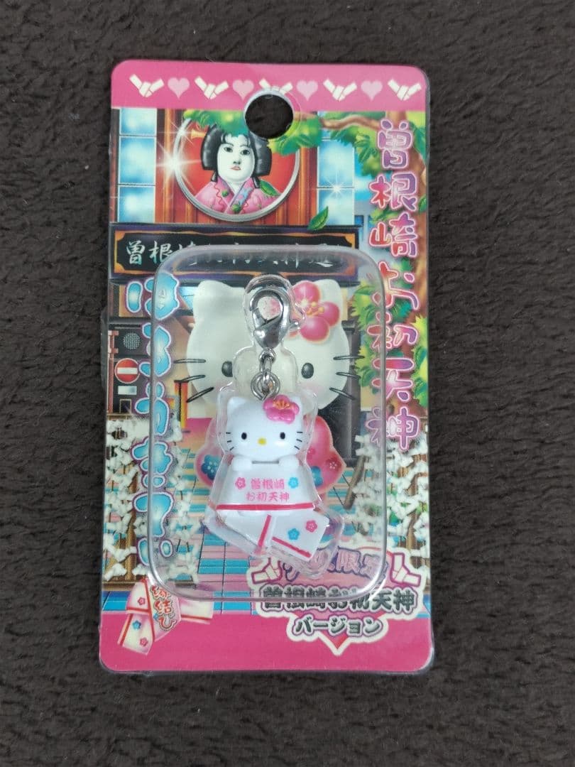 Hello Kitty ハローキティ 大阪限定ファスナーストラップ 19種セット