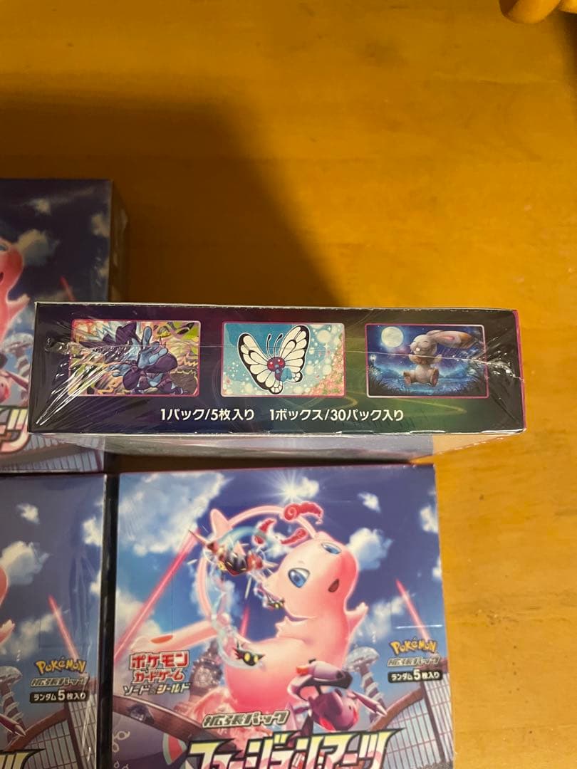 ポケモンカード　フュージョンアーツ シュリンク付き BOX 4個