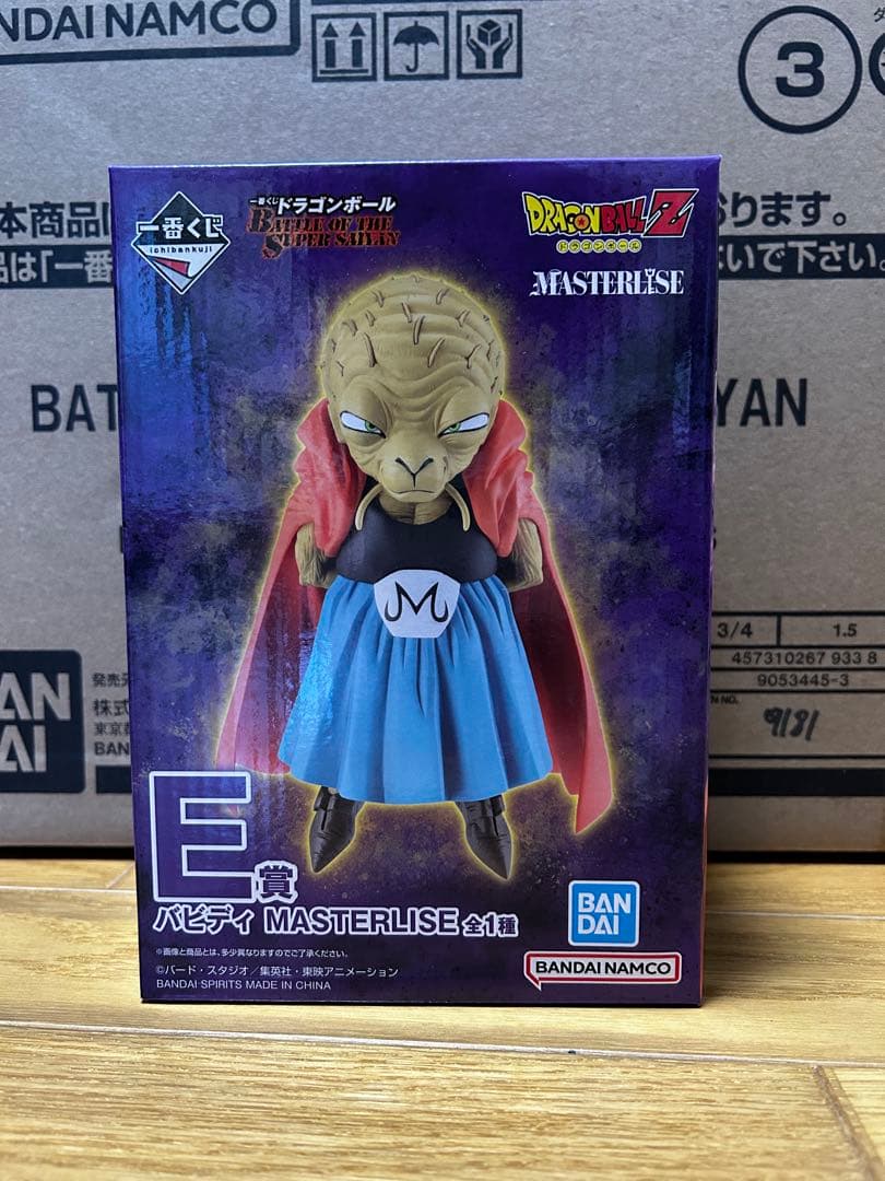 一番くじ ドラゴンボール E賞 バビディ フィギュア