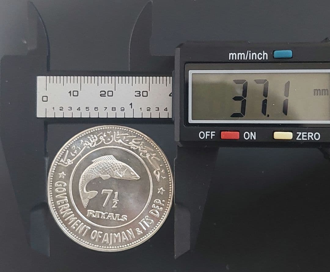 アジュマン 7.5リアル銀貨 ボーンフィッシュ