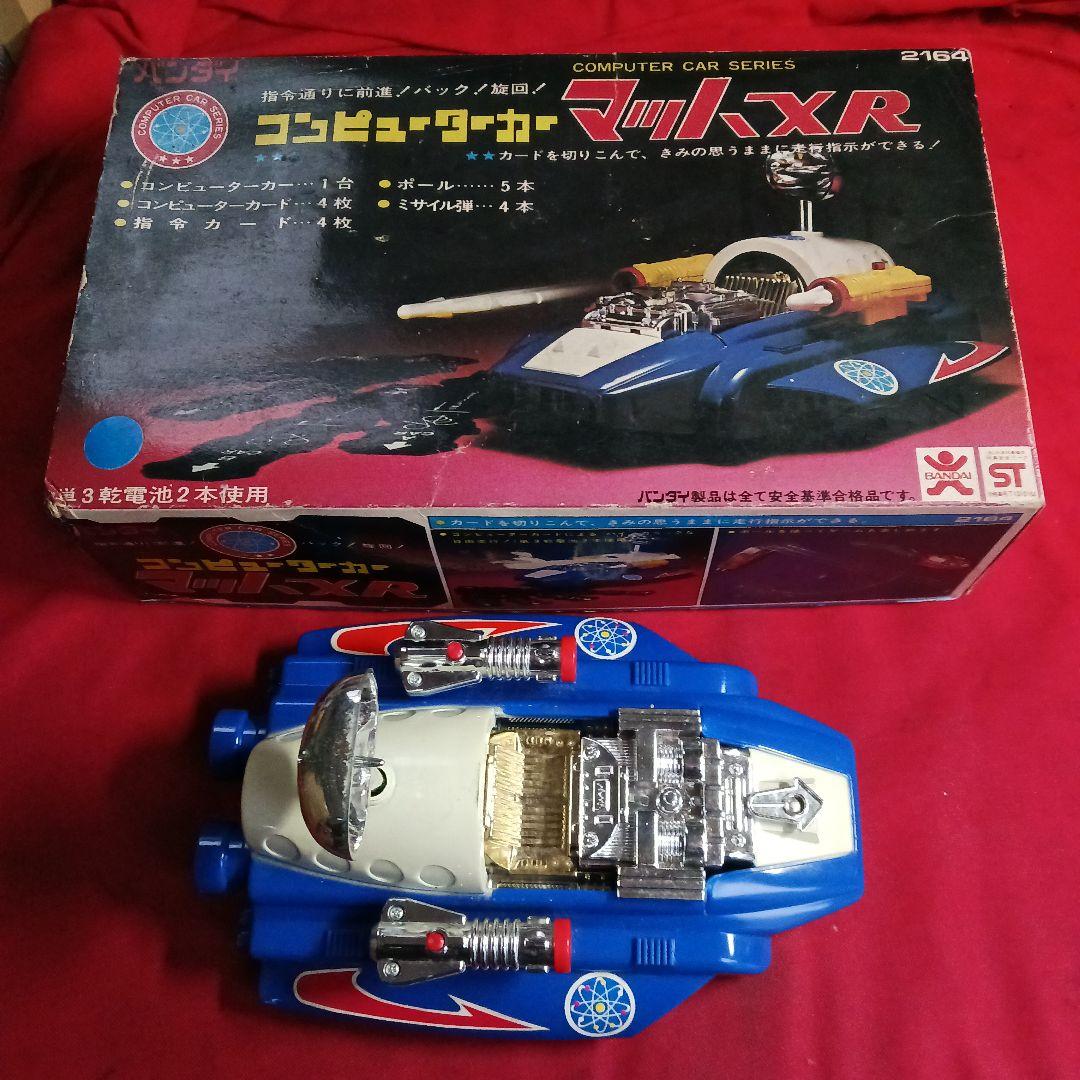 バンダイ　コンピューターカー マッハRX　動作確認済　レトロ