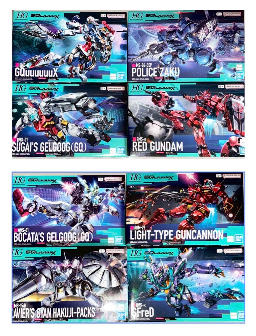 機動戦士Gundam GQuuuuuuX ジークアクス HG 8種セット