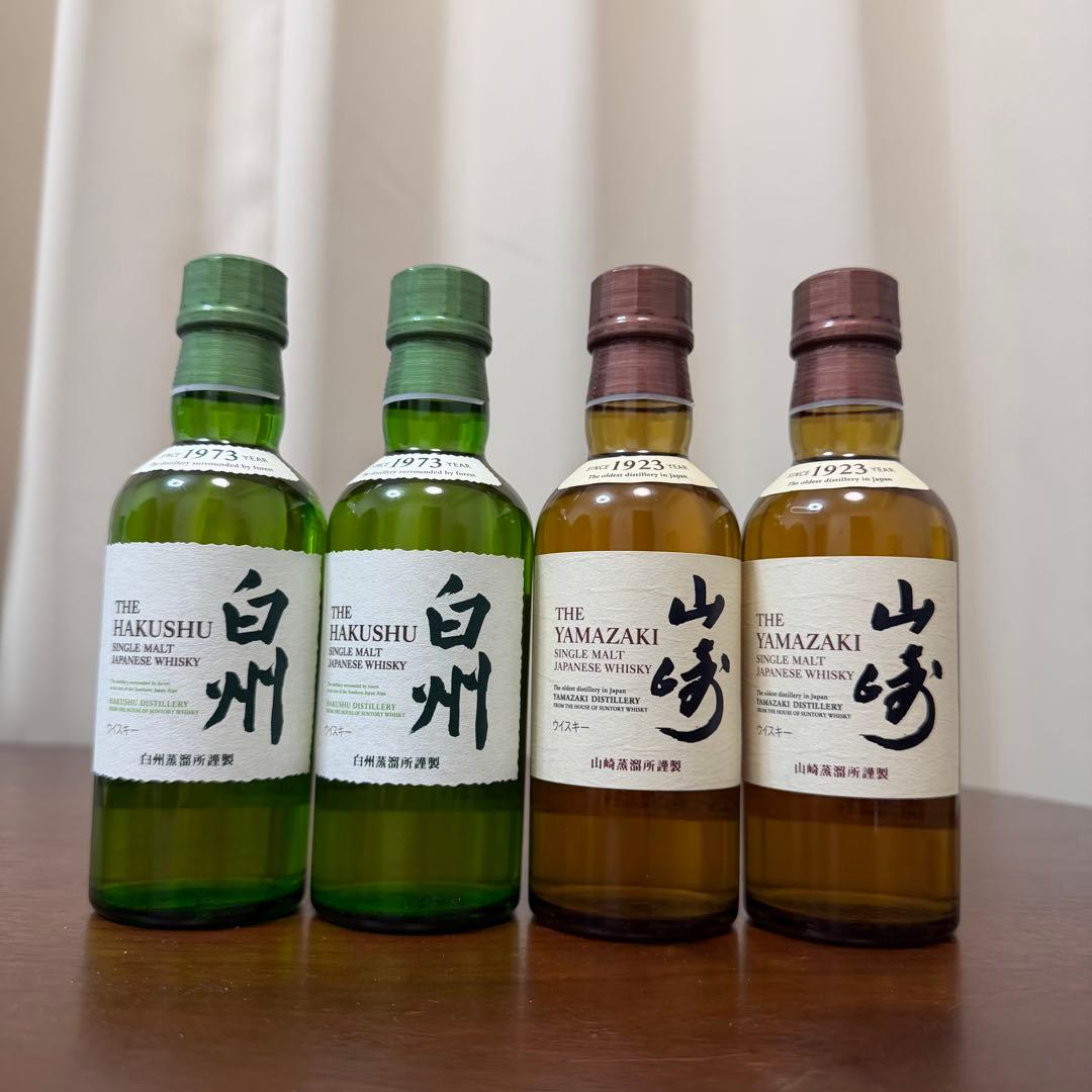 ポ*ア様 山﨑　白州　ミニボトル　4本セット 180ml