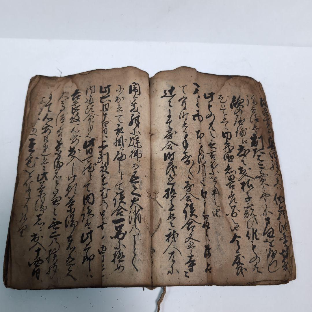 【骨董品】難あり 赤穂浪士読本