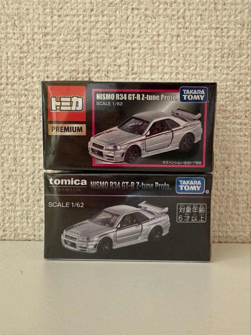 トミカプレミアム　R34 Z-tune proto