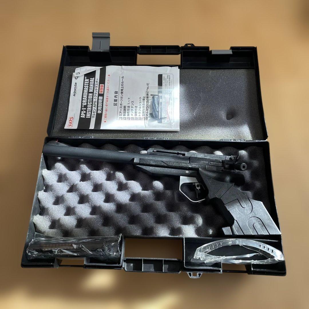 マルゼン APS-1 \