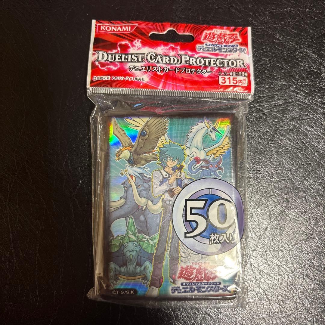 遊戯王 デュエリストカードプロテクター ヨハン 未開封