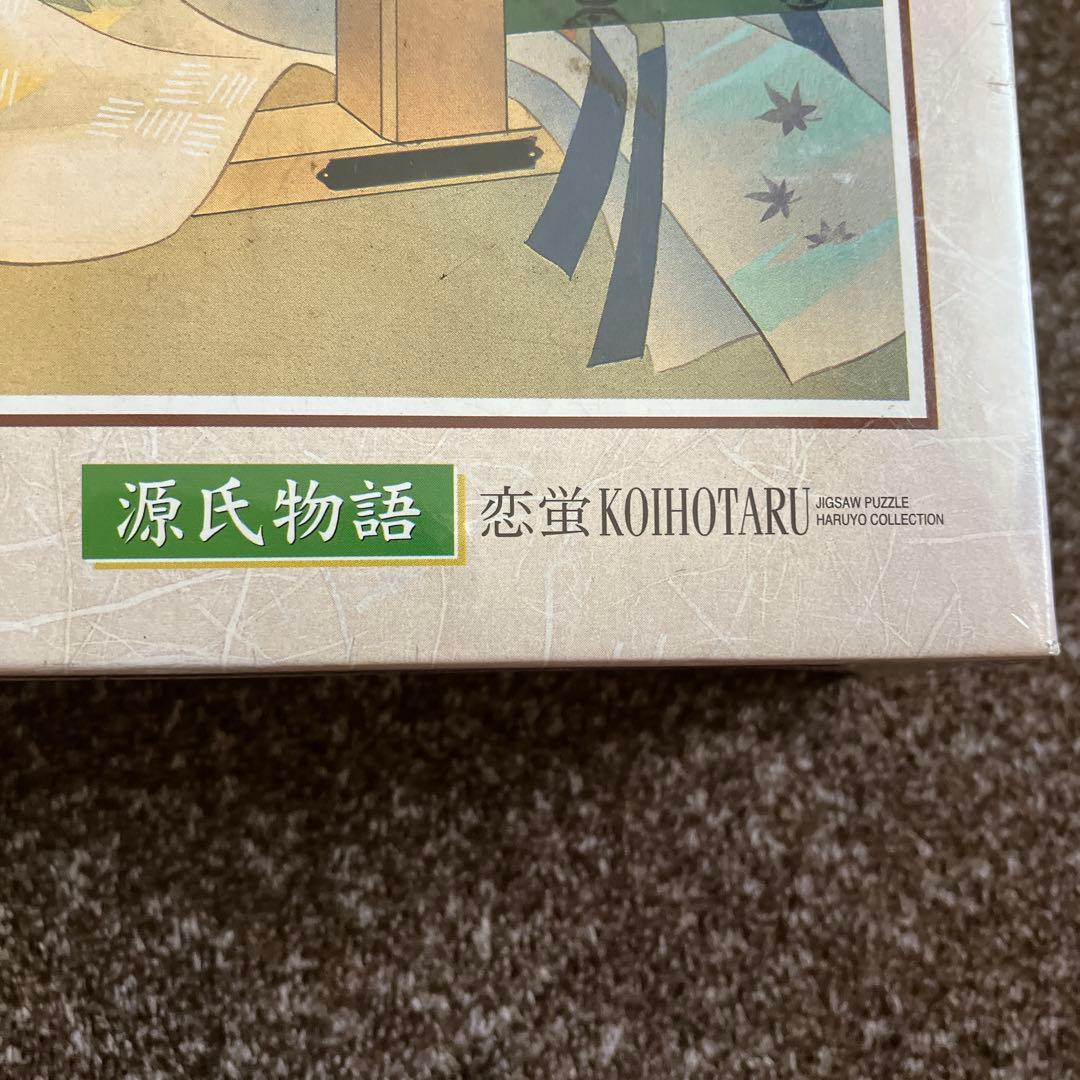 新品未開封　森田春代 源氏物語 恋蛍 KOIHOTARU 1000ピース