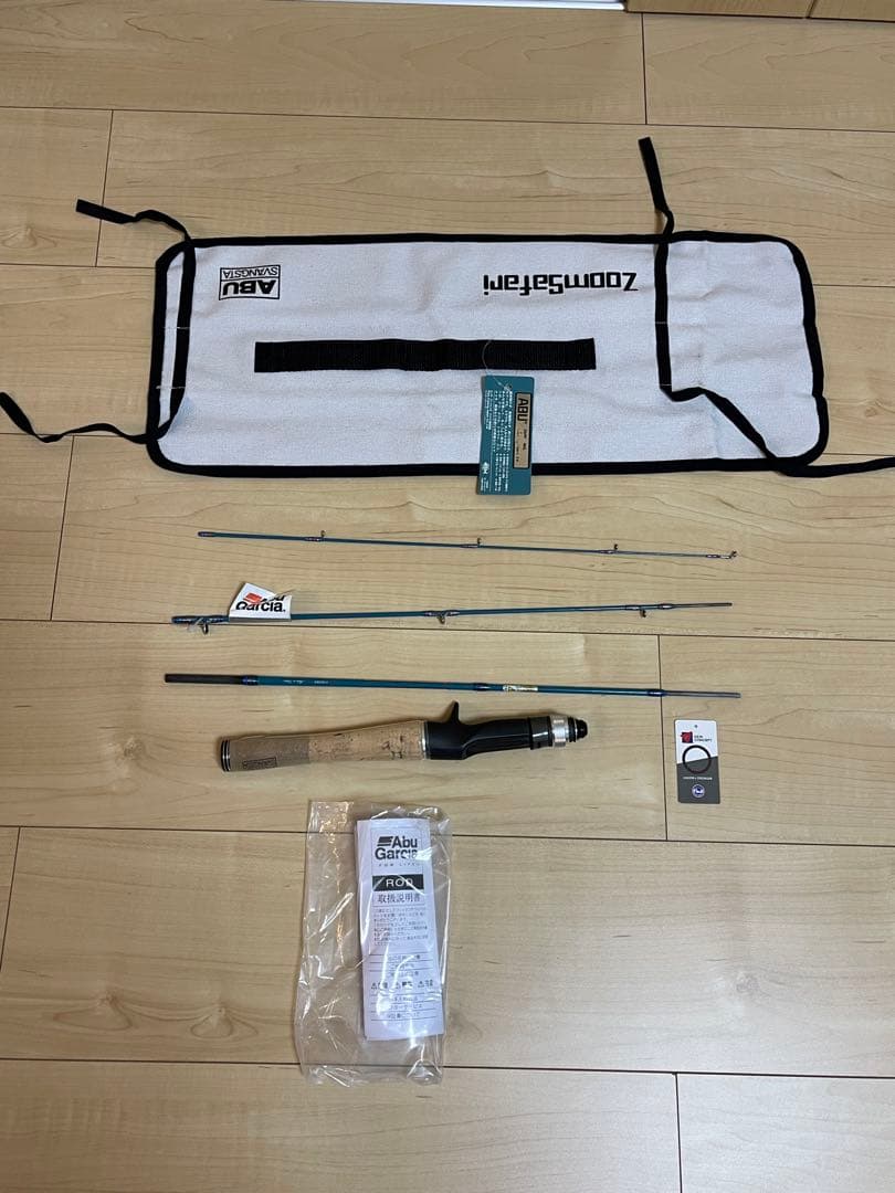 【未使用品】アブガルシア ズームサファリ ZMSC-464L