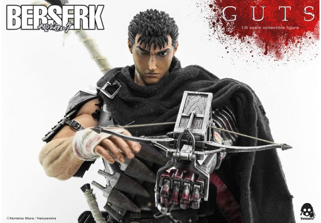 スリーゼロ　 ガッツ(黒い剣士) 1/6 可動フィギュア