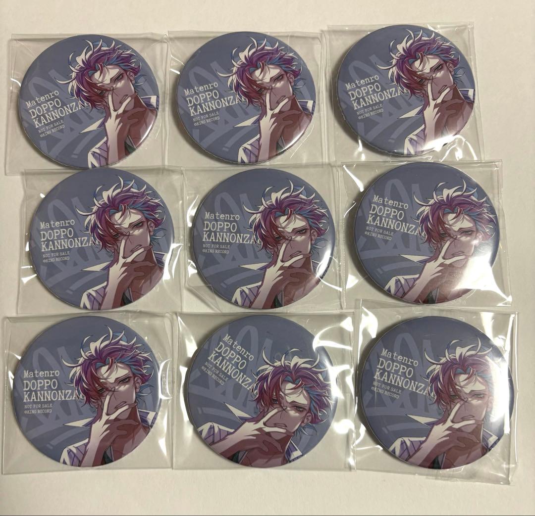 ヒプマイ　観音坂独歩　缶バッジ　CD特典