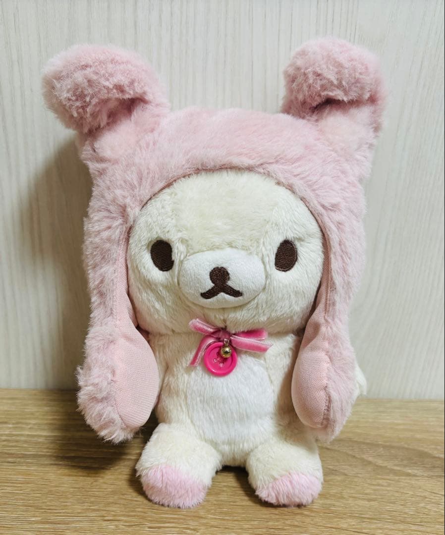リラックマ ぴょこぴょこ ぬいぐるみ コリラックマとうさぎ ティータイム