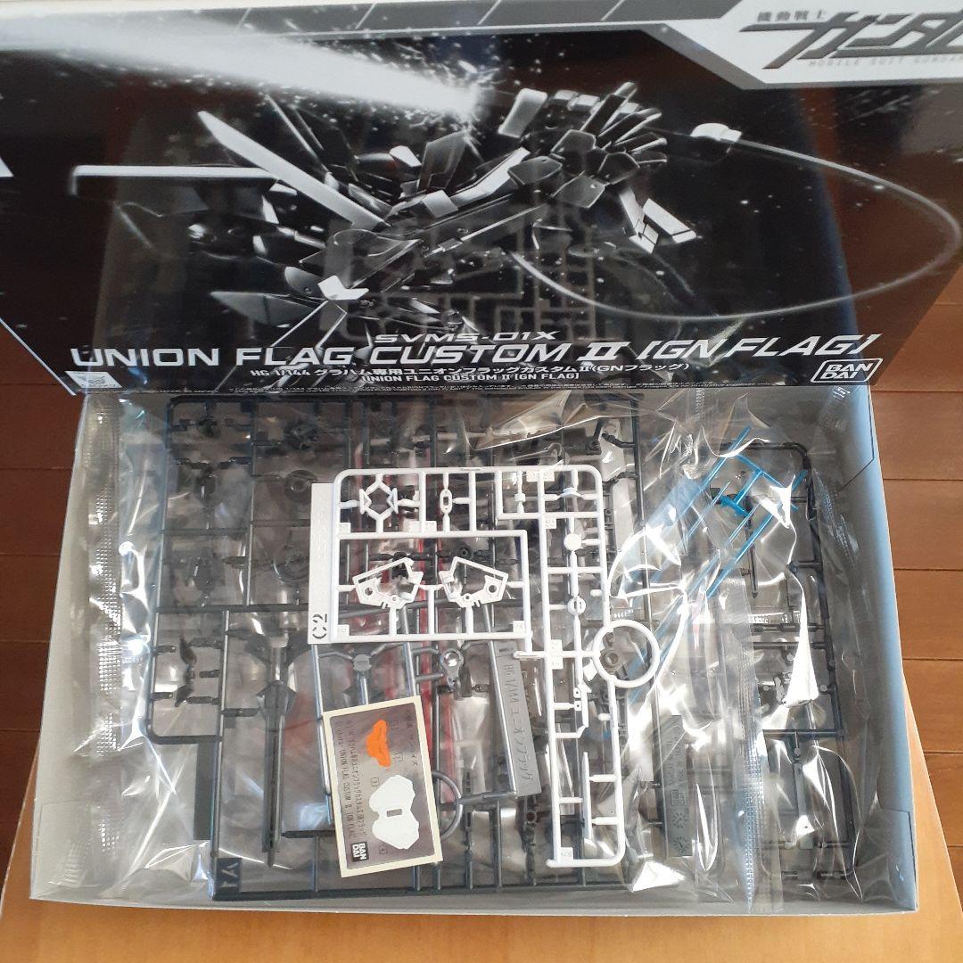 HG UNION FLAG CUSTOM II 　RG ダブルオーライザーセット