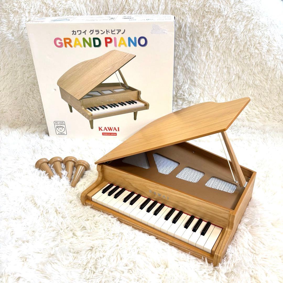 河合 KAWAI グランドピアノ ミニピアノ ナチュラル