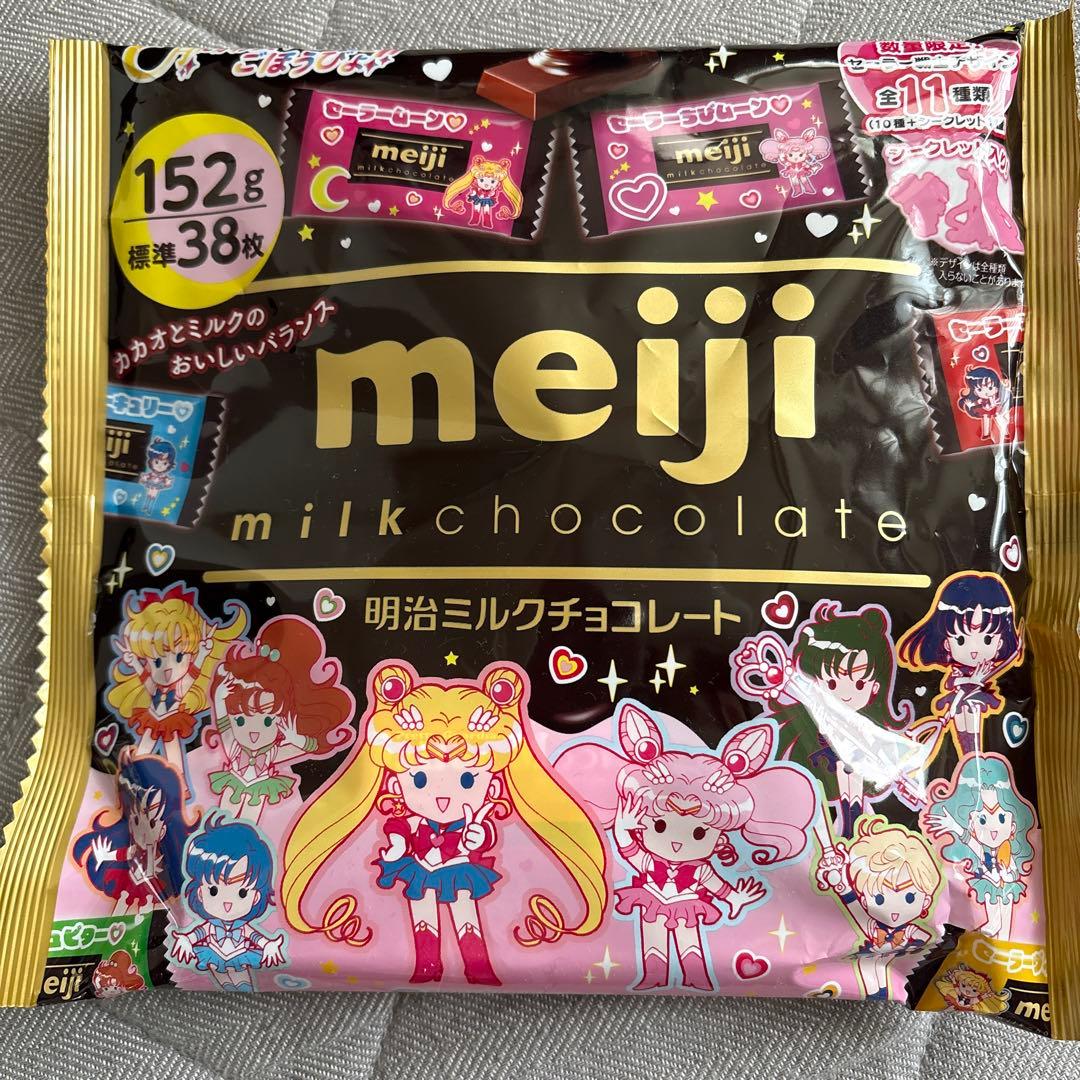 ★専用★