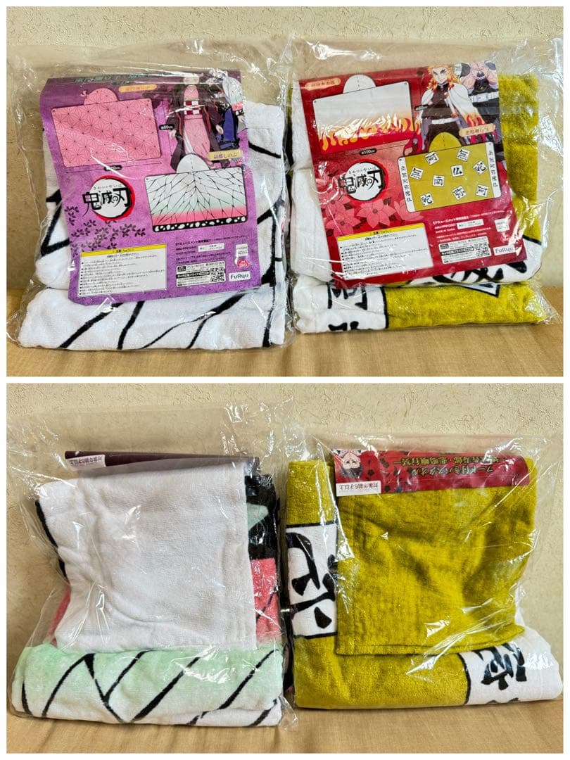 【新品未使用】鬼滅の刃まとめ売り！フィギュア Qposket ぬいぐるみ