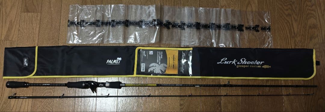 PALMS Lurk Shooter LSGC-71ML+　中古品