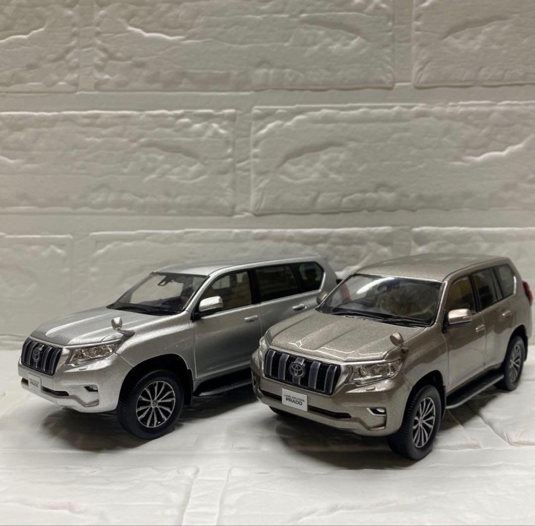 トヨタ ランドクルーザープラド カラーサンプルミニカー 2台セット　非売品