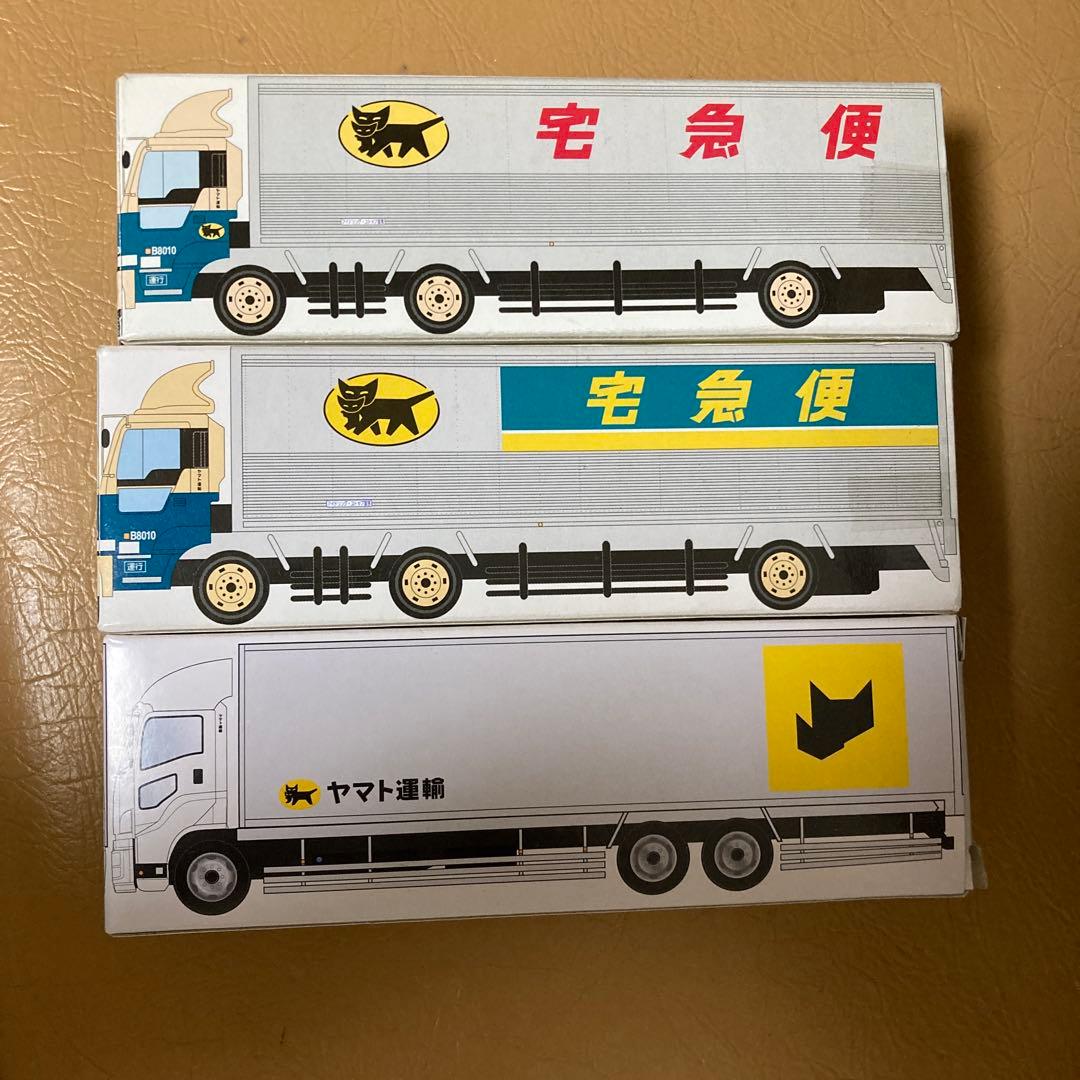 非売品！ヤマト運輸新旧10tトラックミニカー3台セット
