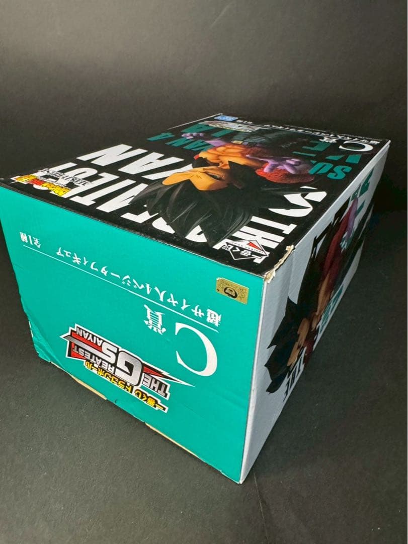 【中古】一番くじ ドラゴンボール C賞 超サイヤ人4 ベジータ