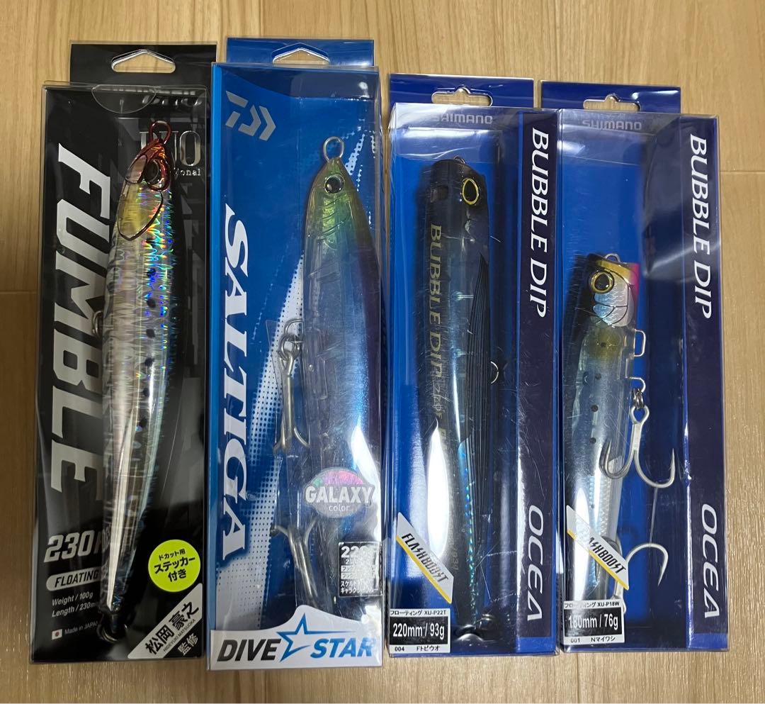 キャスティング用ルアー4個セット　新品未使用　シマノ　ダイワ　DUO