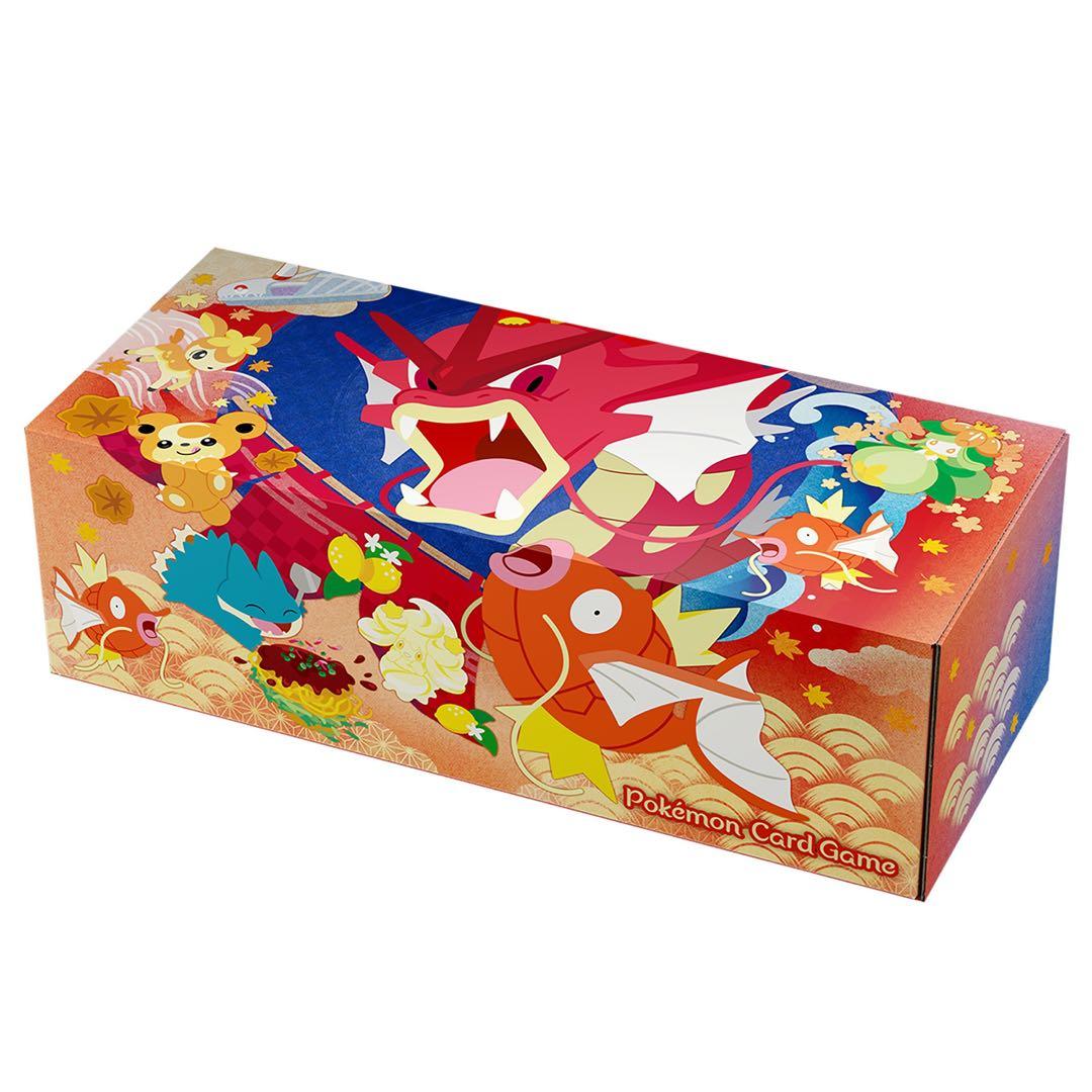 ❗️期間限定値下げ❗️新品未開封❗️ポケモンセンターヒロシマ スペシャルBOX