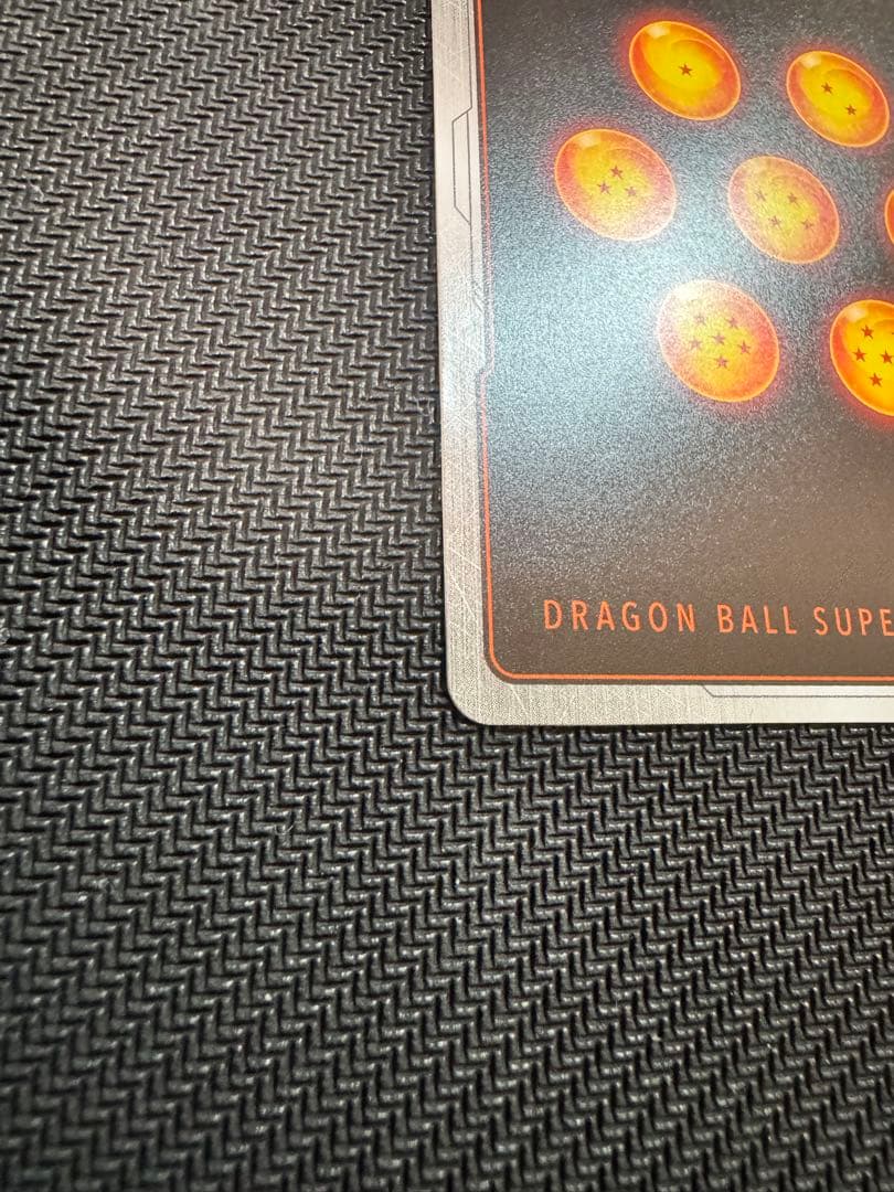 ドラゴンボール　フュージョンワールド　孫悟空　スーパーパラレル　星2