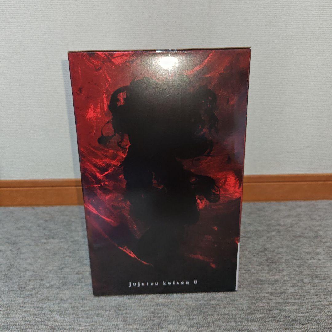 一番くじ 劇場版 呪術廻戦 0 C賞 特級過呪怨霊 祈本里香 ＋おまけ
