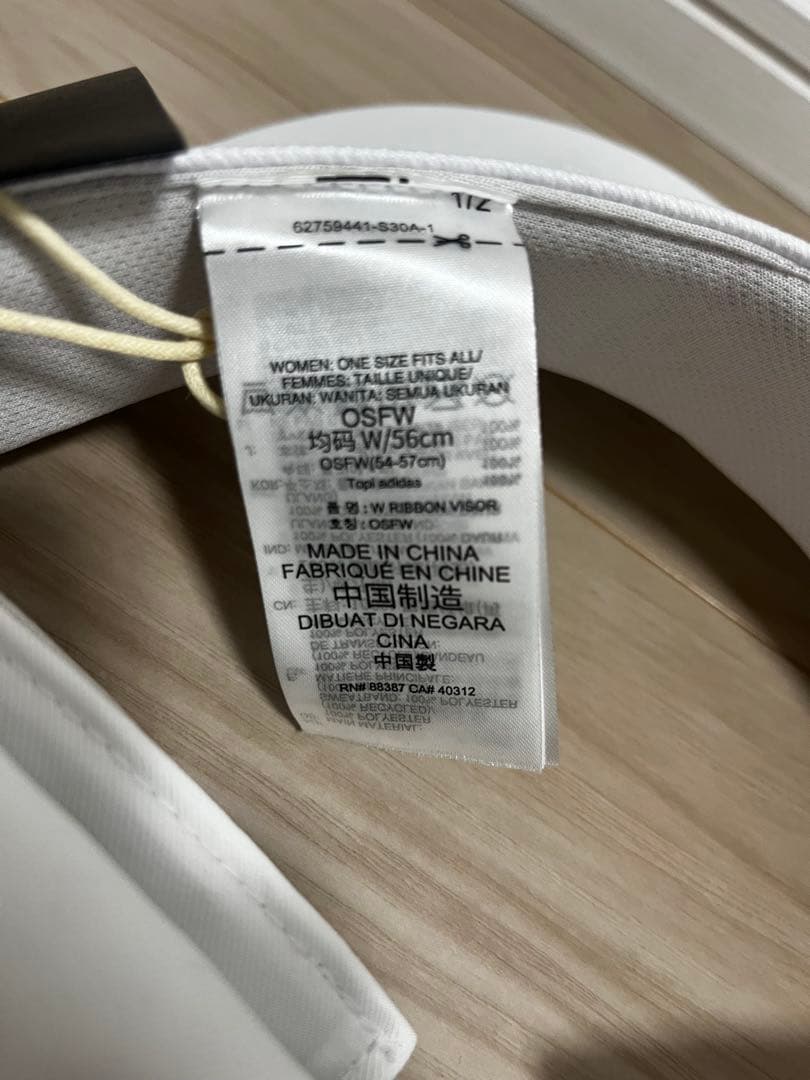 新品　アディダス　adidas ゴルフ　モックネック　ホワイト　M