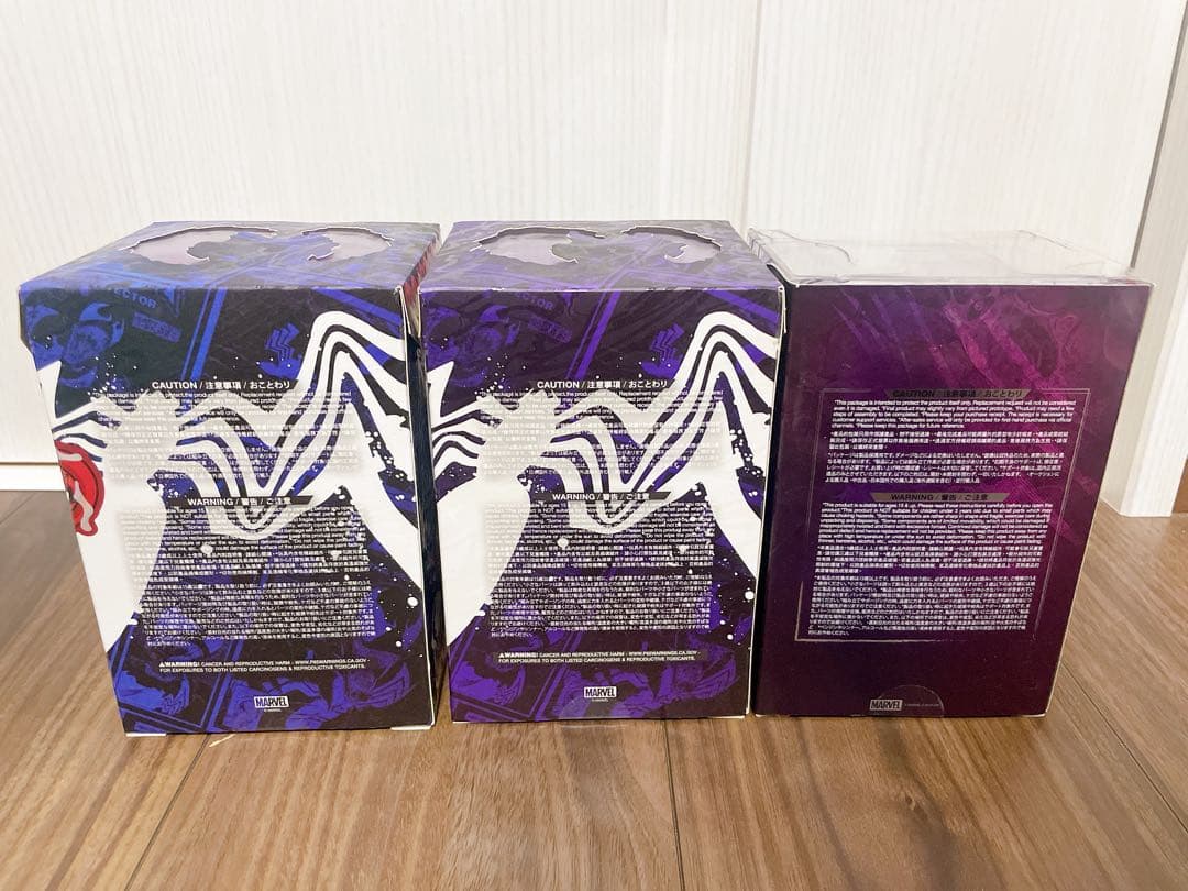 コスベイビー ヴェノム 3種セット