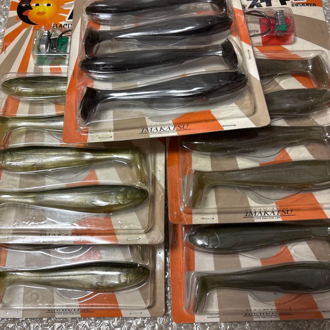 ぴかぞー☆新品☆イマカツ　バクラトスイマー　5個