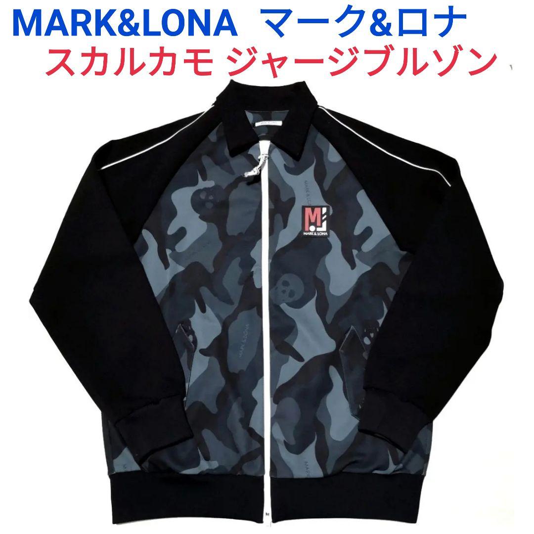 MARK&LONA★スカル迷彩ジャージブルゾン48パーリーゲイツビームスキムタク