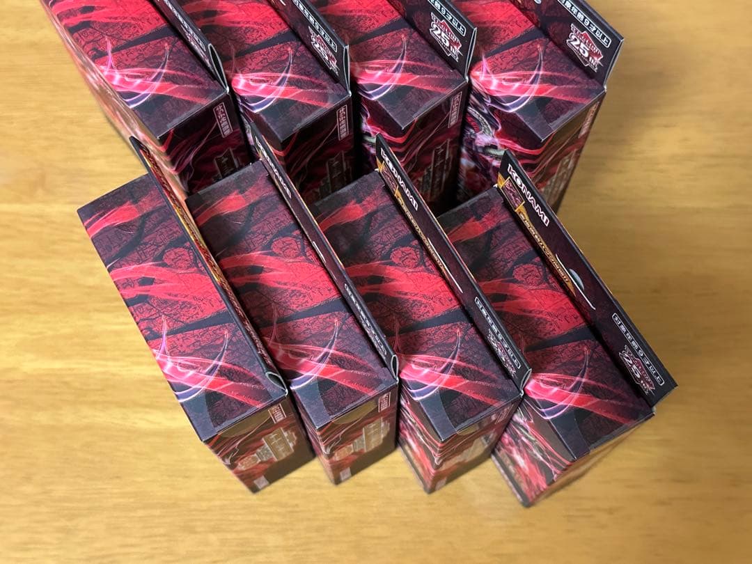 遊戯王　ストラクチャーデッキ　王者の鼓動　新品未開封品　8個セット