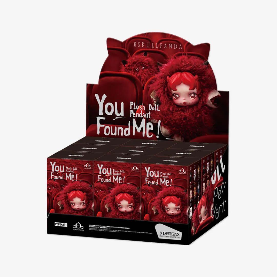 SKULLPANDA You Found Me! アソートボックス