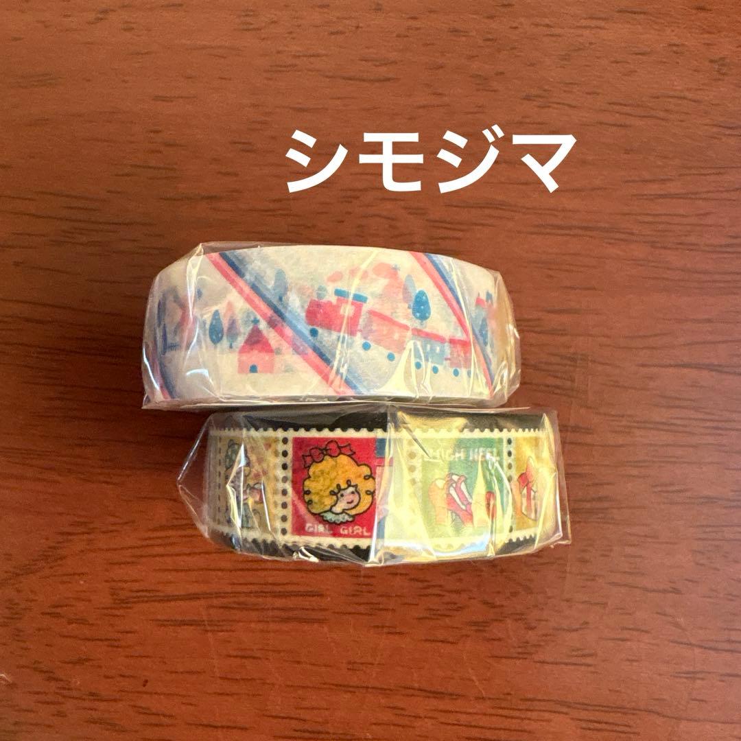 mt シモジマ　マステ　マスキングテープ