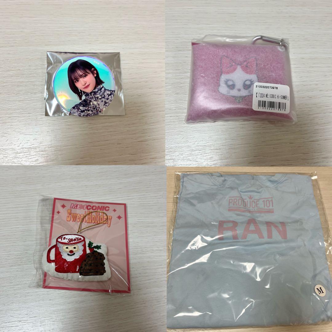 ME:I 石井蘭