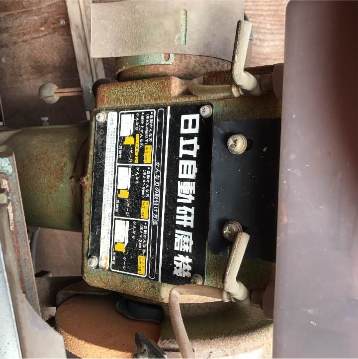 大工道具 日立刃物自動研磨き