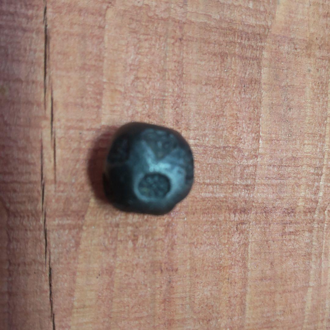 豆板銀