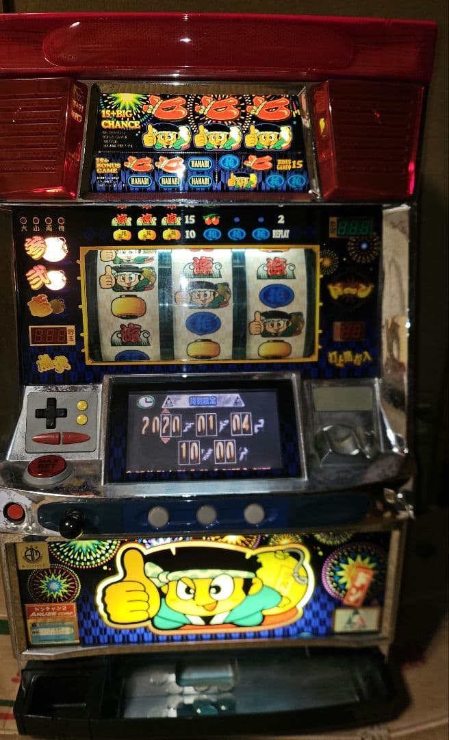 ジャンク品？扱い 2000年頃 ドンちゃん パチスロ実機