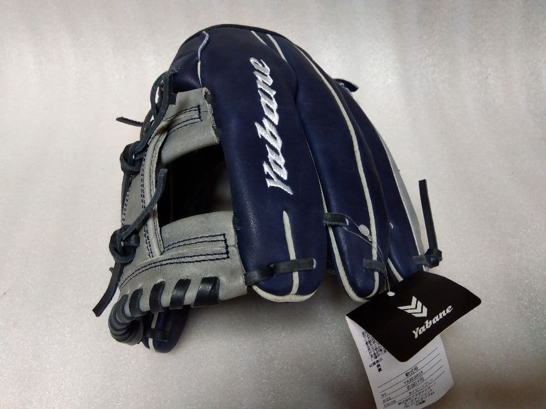 一般軟式グラブ◆ヤバネ◆YA2EGR03◆右投げ◆オールラウンド◆定価17600