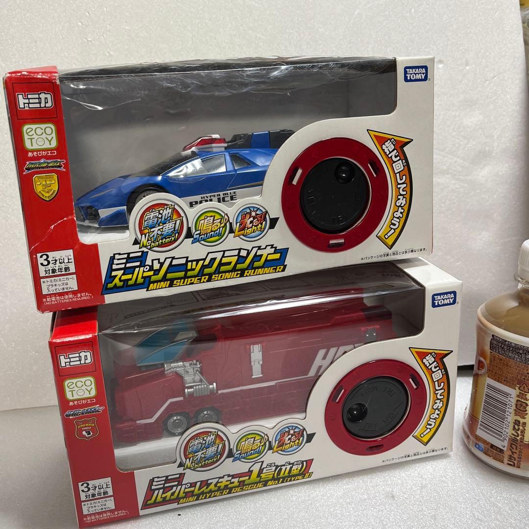 トミカ ハイパーシリーズ スーパーソニックランナー ハイパーレスキュー手動発電
